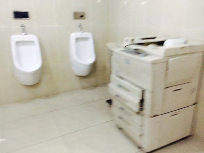 Urinals and a copy machine